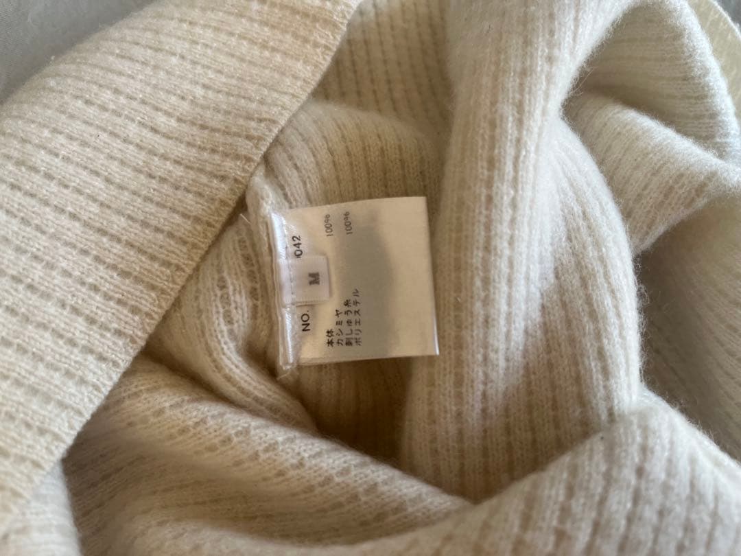 RomHerman ロンハーマン　ホワイト 長袖セーター