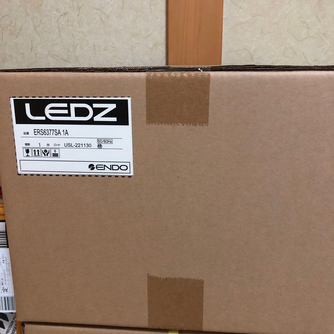 ENDO(遠藤照明) 耐塩軽量フラッドライト