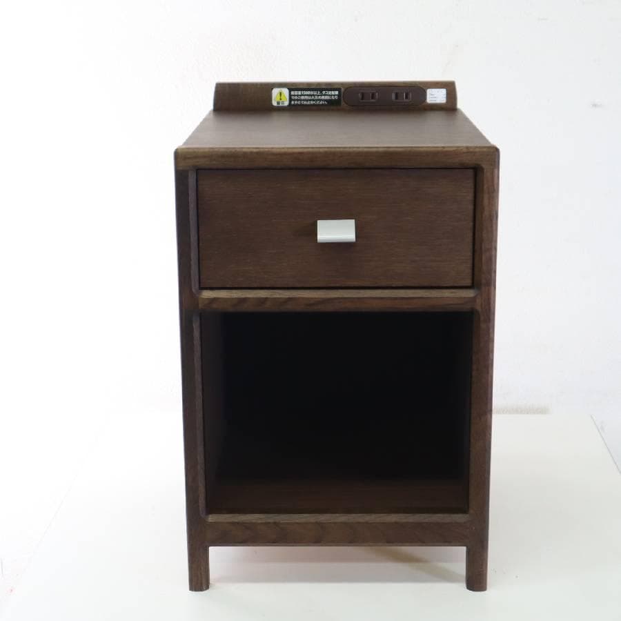 2の2カリモク家具 ナイトテーブル AU8450MK オーク材 コンセント日本製