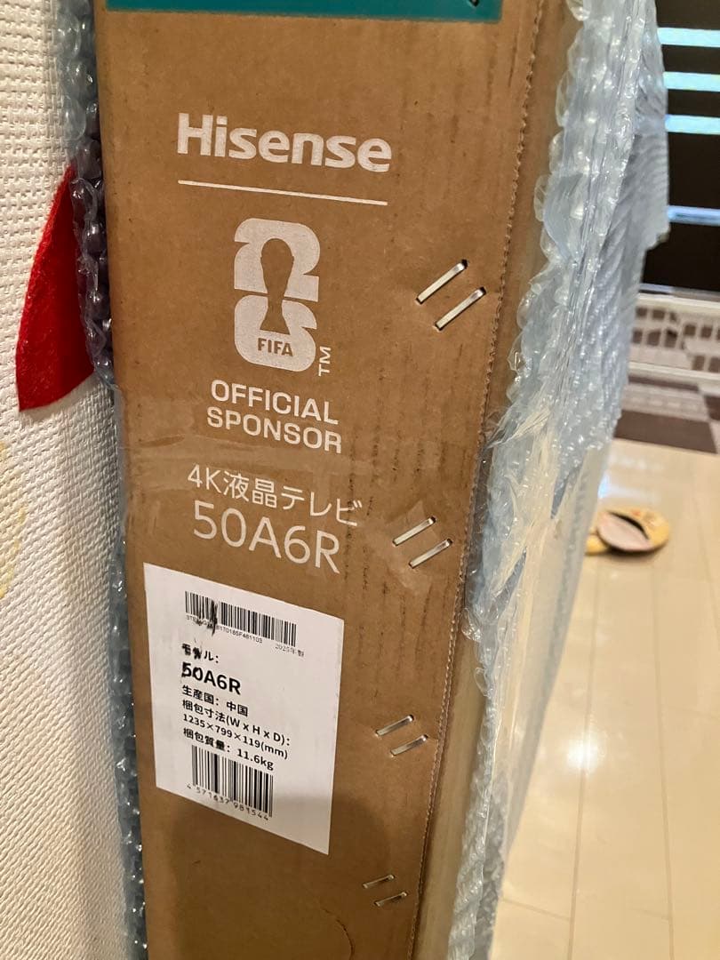 ドーベル様 送料無料❣️Hisense 4K液晶テレビ 50A6R 50インチ