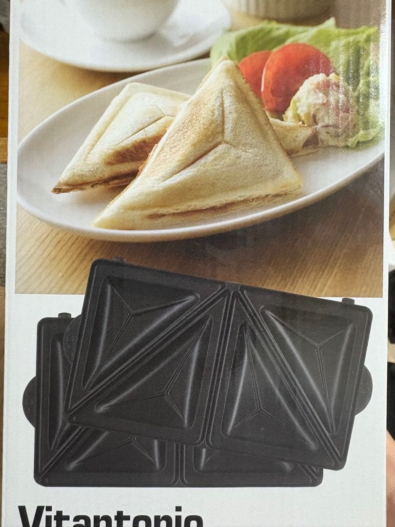 新品　Vitantonio ワッフル・ホットサンドメーカー 2枚セット ホワイト