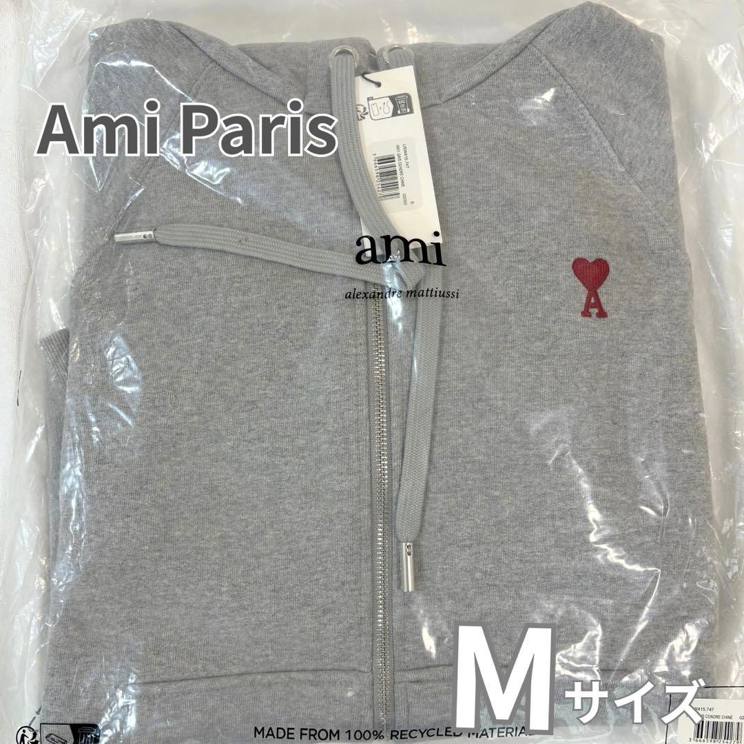 AmiParis フルジップパーカー アミパリス グレー 灰色 M