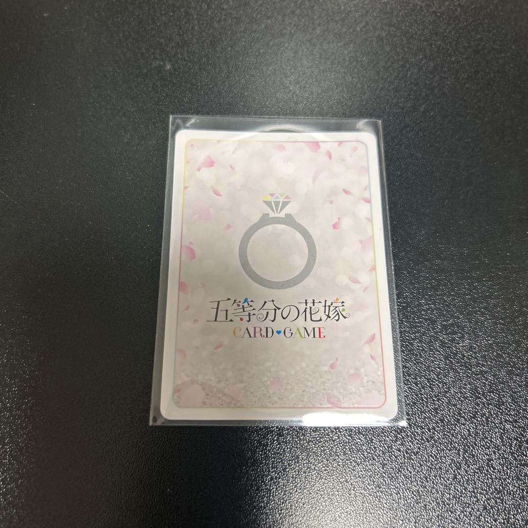 五等分の花嫁 vol.5 進み続ける日常 SSP サイン　中野五月　①