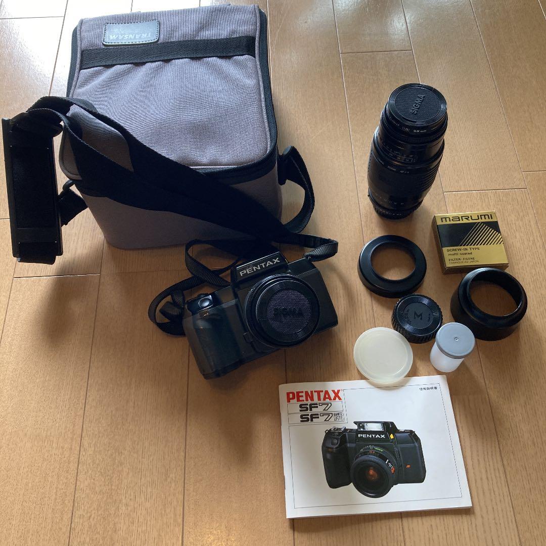 フィルムカメラ PENTAX SF7 + SIGMA75-300