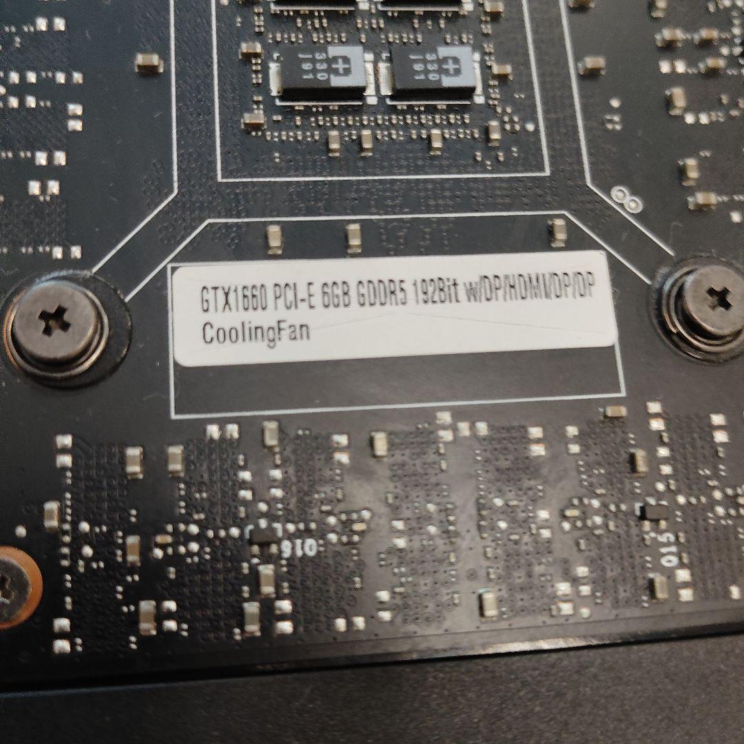 GTX 1660 6GB GDDR5 グラフィックボード