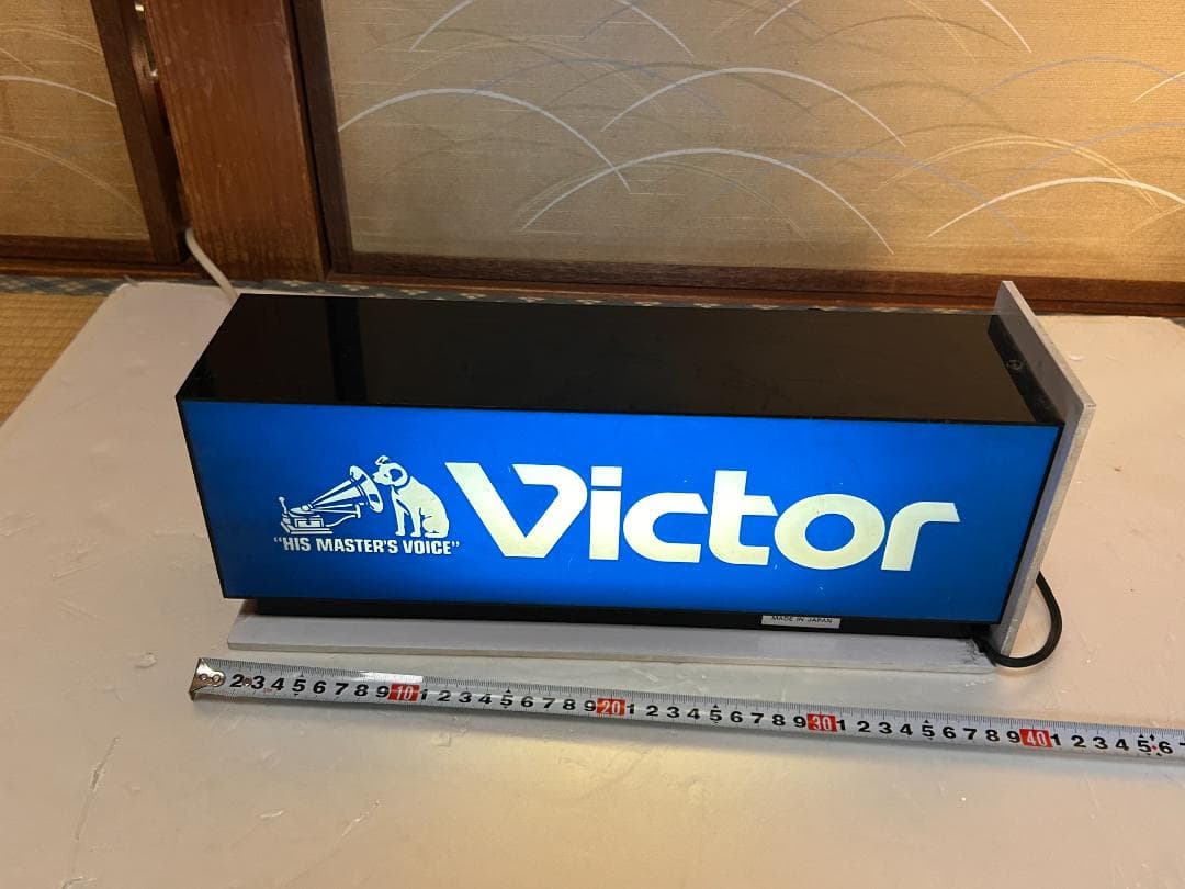 か*ー様 当時物　Victor DELTA　店頭ディスプレイライト