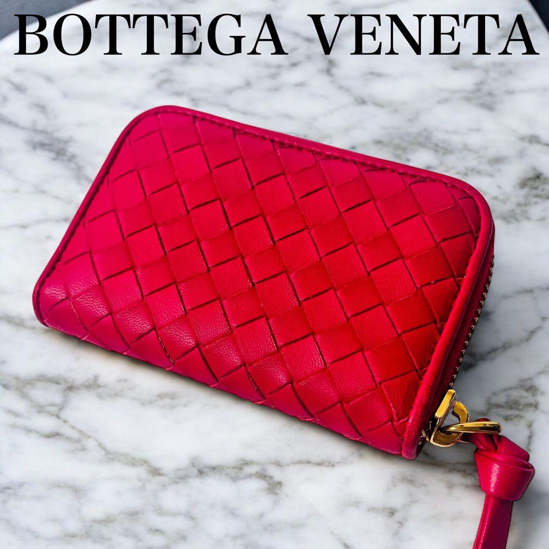 BOTTEGA VENETA ボッテガヴェネタ イントレチャート 小銭入れ