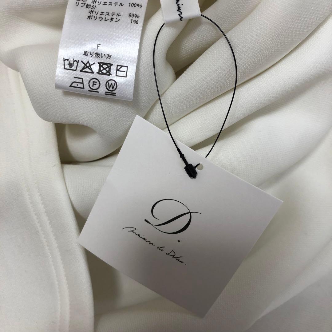 未使用品 maison de Dolce. soft velvetPO