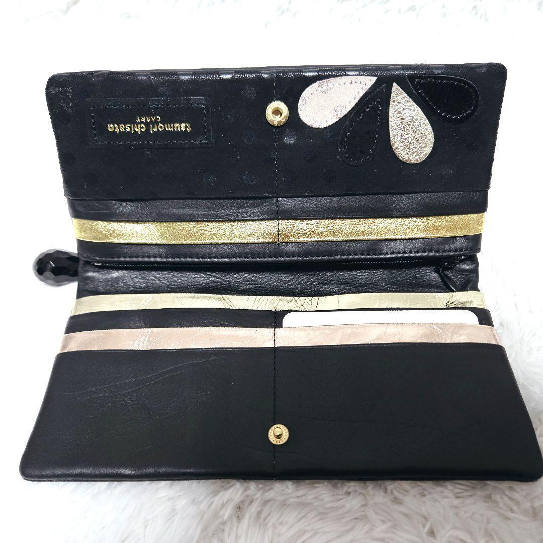 未使用タグ付 tsumori chisato CARRY ドロップ 長財布 牛革