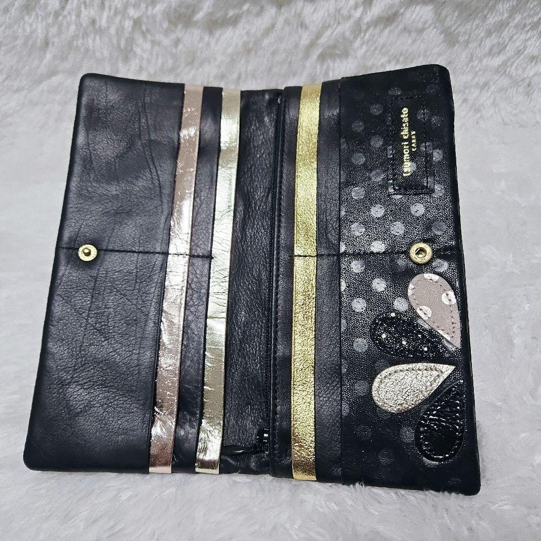 未使用タグ付 tsumori chisato CARRY ドロップ 長財布 牛革
