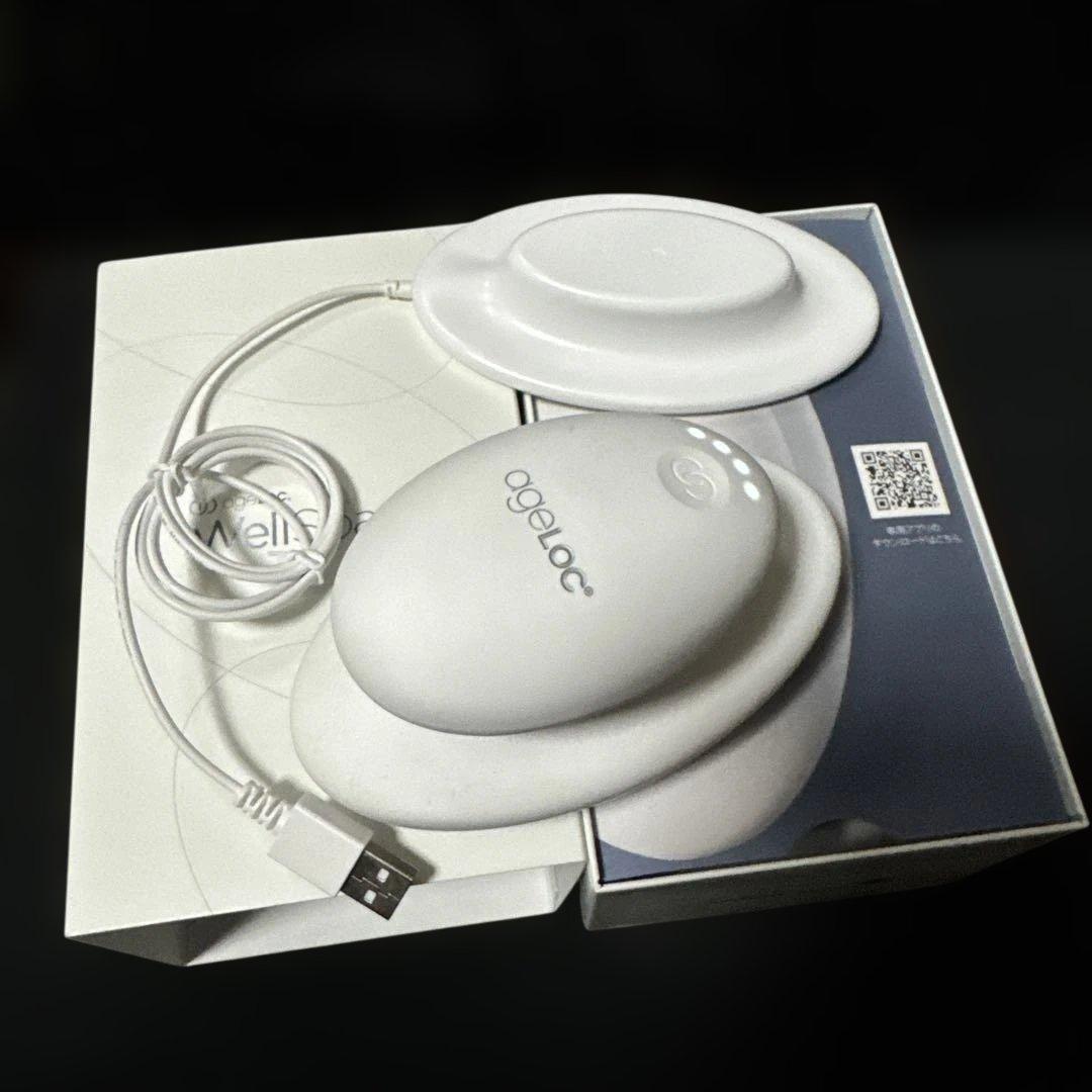 【ageLOC】ウェルスパio NU SKIN ニュースキン