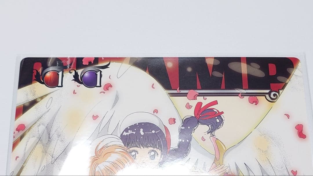 CLAMPinCARDLAND　プロモーション カードキャプターさくら