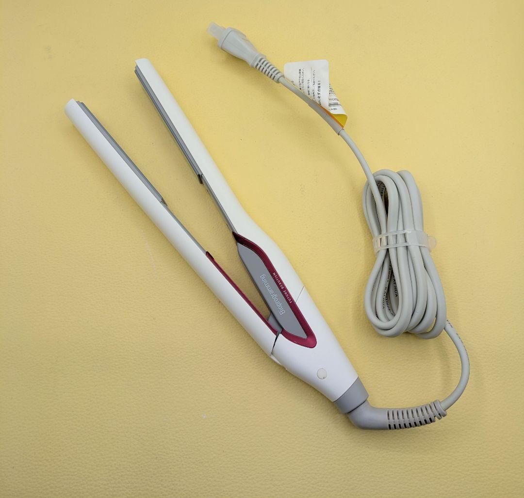 ✴️きょろたん✴️リュミエリーナヘアビューロン HBRST-G745