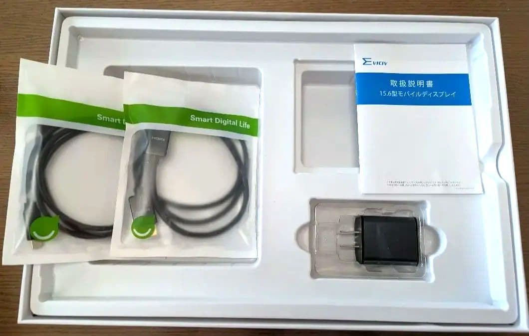 15.6インチ 1920×1080 軽量ポータブルモニター