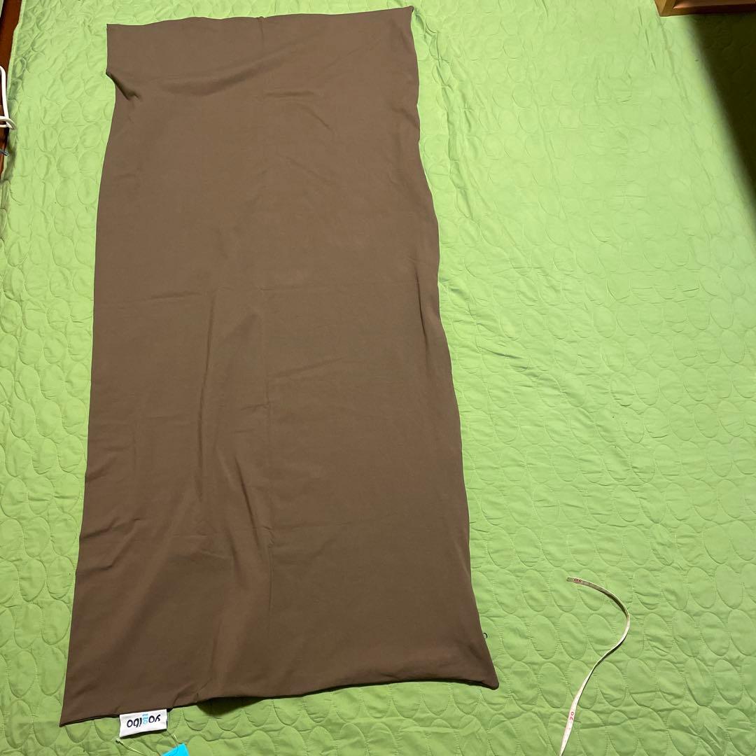 【新品未使用】yogibo MAX cover チョコレートブラウン