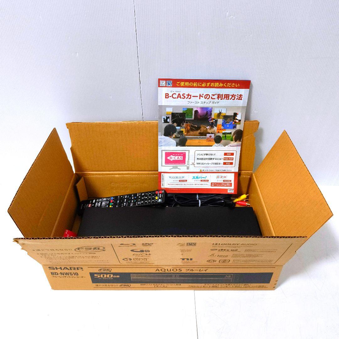 【送料無料】シャープ SHARP ブルーレイレコーダー BD-NW510