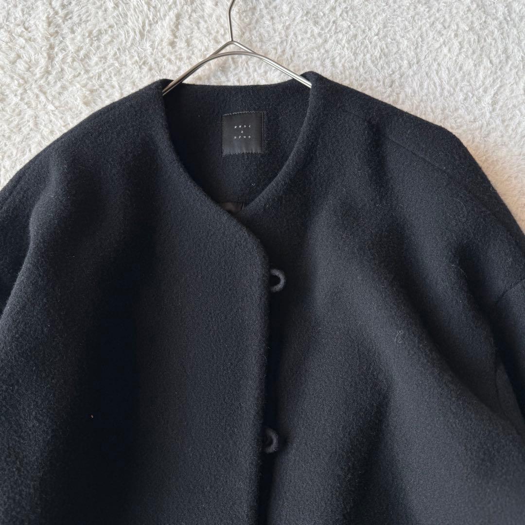 オオカミとフクロウ オオカミとシロクマのヴィーカ ノーカラー ブラック 美品