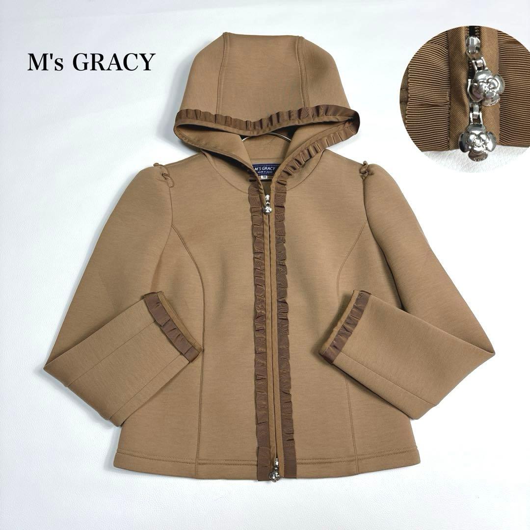 未使用級✨エムズグレイシー ボンディング ジップパーカー フリル カメリア M