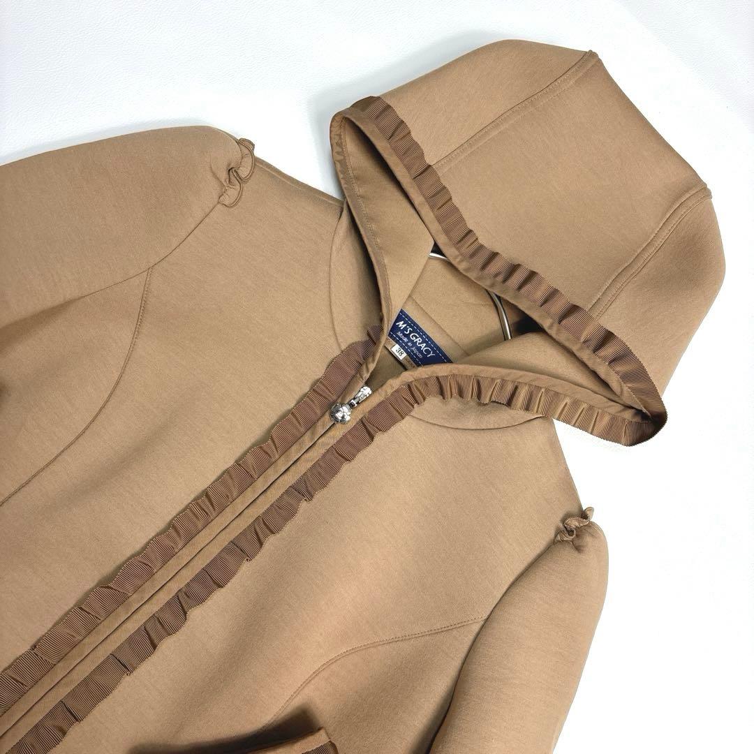 未使用級✨エムズグレイシー ボンディング ジップパーカー フリル カメリア M