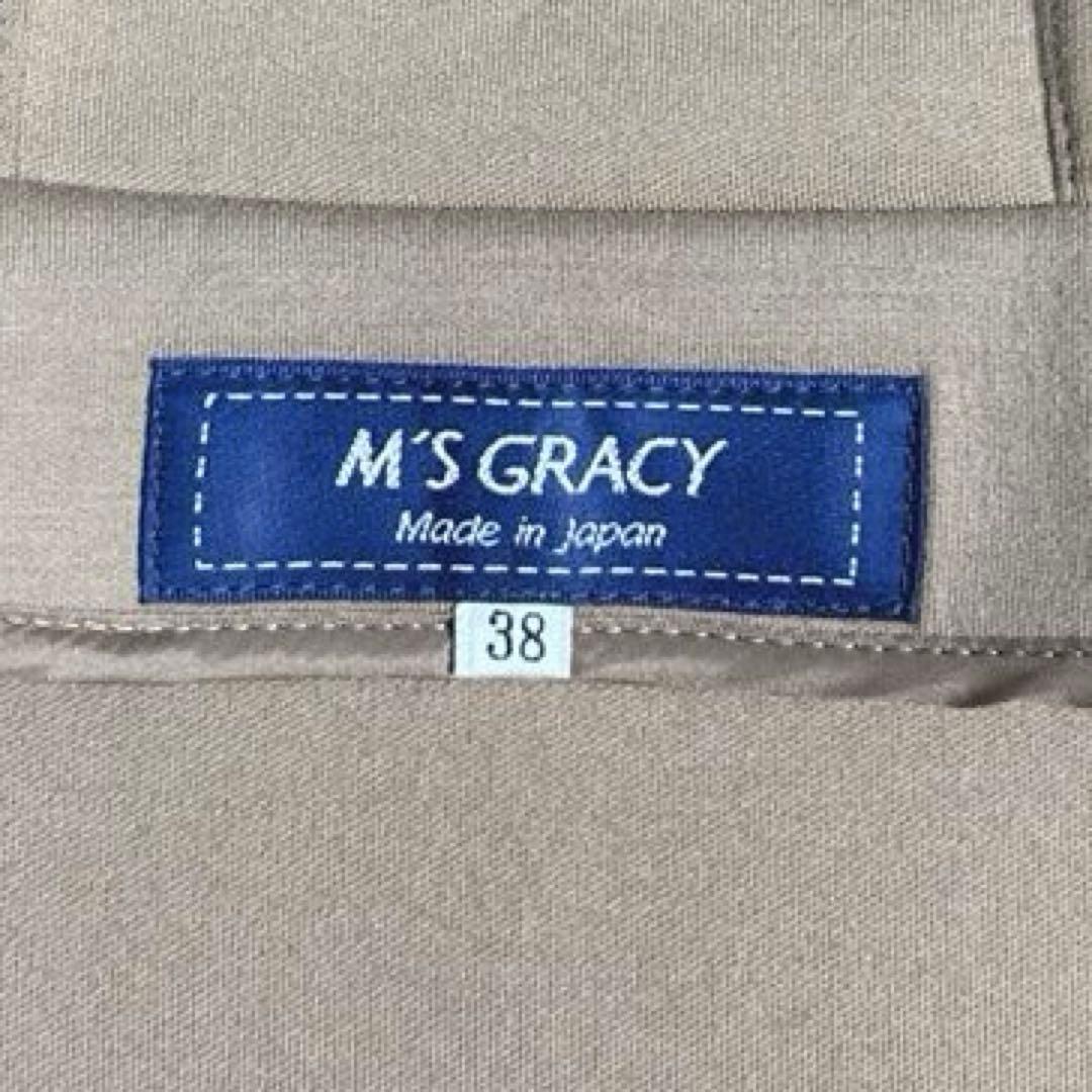 未使用級✨エムズグレイシー ボンディング ジップパーカー フリル カメリア M