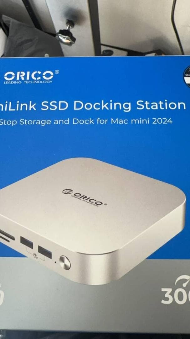 ORICO MiniLink Mac mini M4対応ドッキングステーション