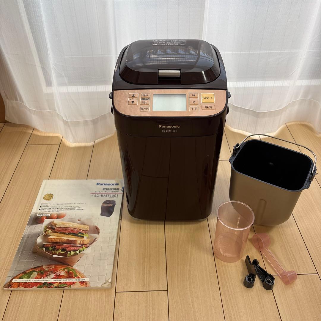 Panasonic SD-BMT1001 ホームベーカリー