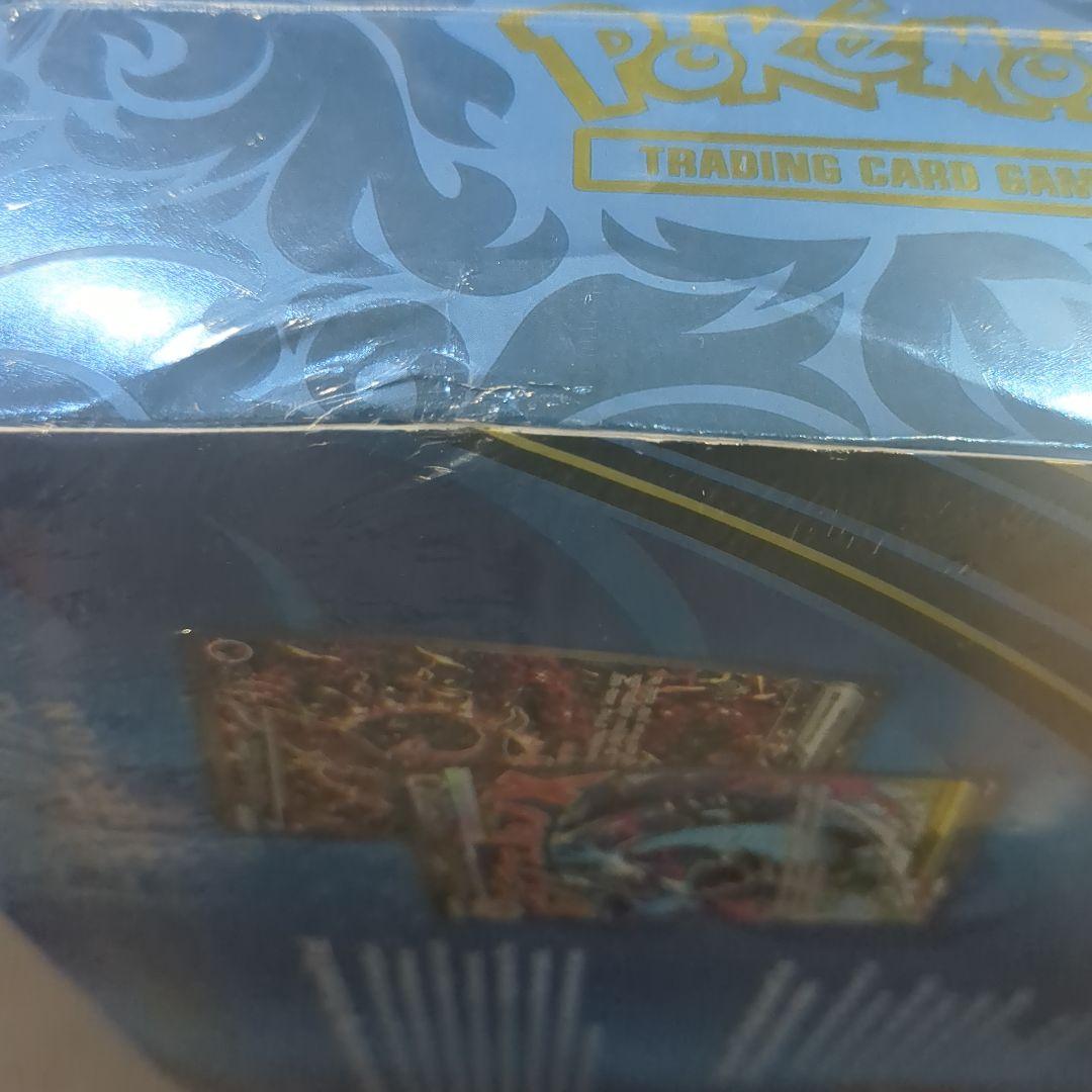 【K25】メガリザードン X ex ウルトラプレミアムコレクション