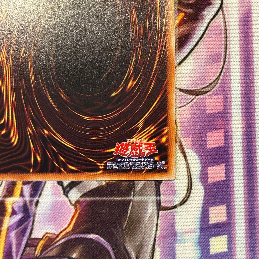 遊戯王　オシリスの天空竜　20th