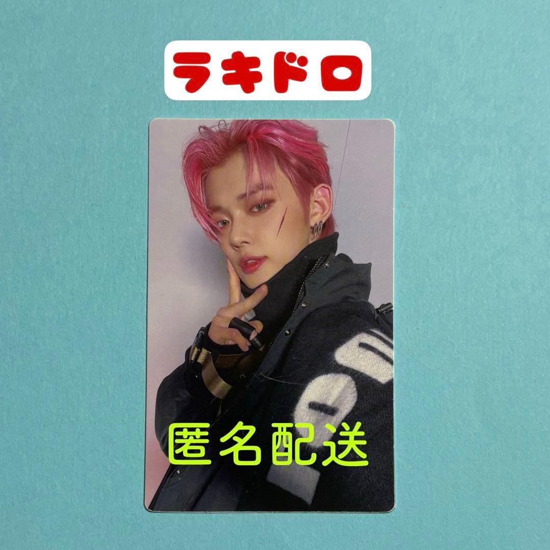 TXT ヨンジュン　Blue Hour ラキドロ ピンク髪 希少レア