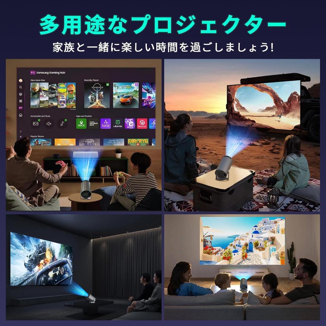 プロジェクター 家庭用【最新進化Android TV搭載！・4K対応・270°回