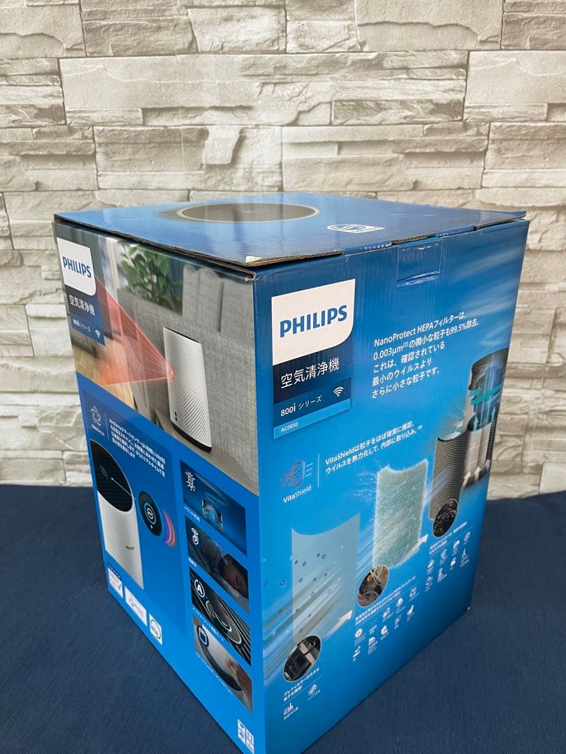 PHILIPS 空気清浄機 AC0850 フィリップス