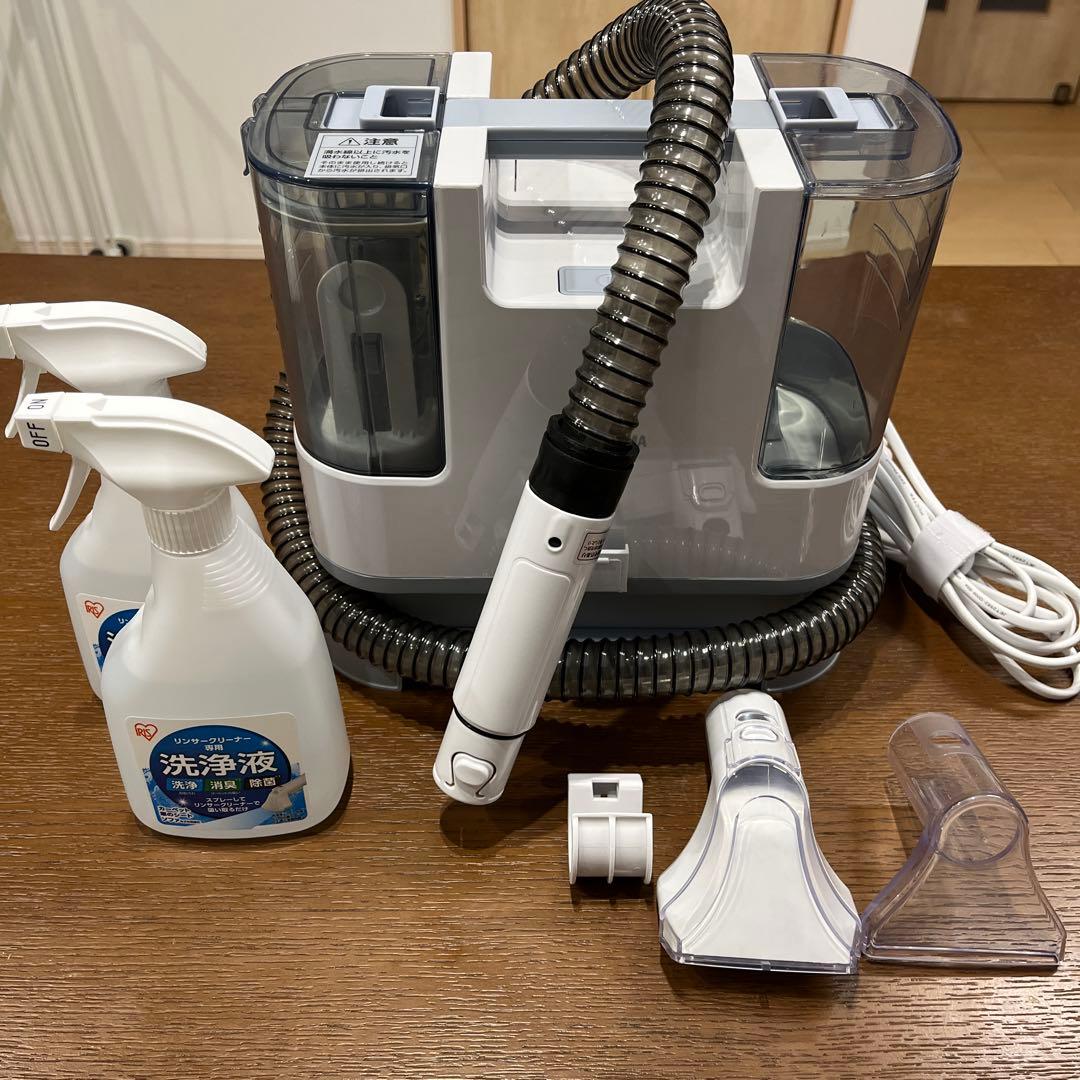アイリスオーヤマ リンサークリーナー RNS-P10-W 2025年製