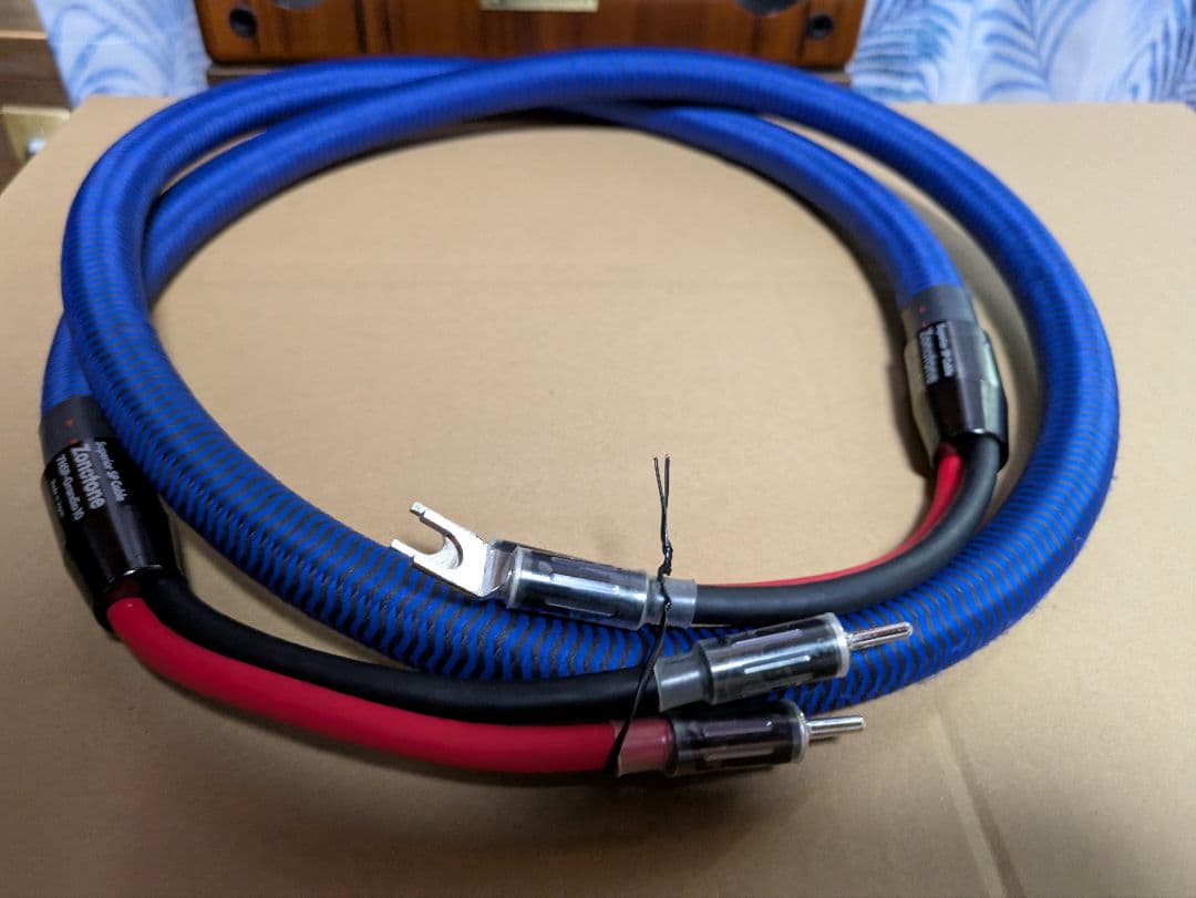 ZONOTONE SPケーブル ７NSP-Grandio10　中古良品2mペア