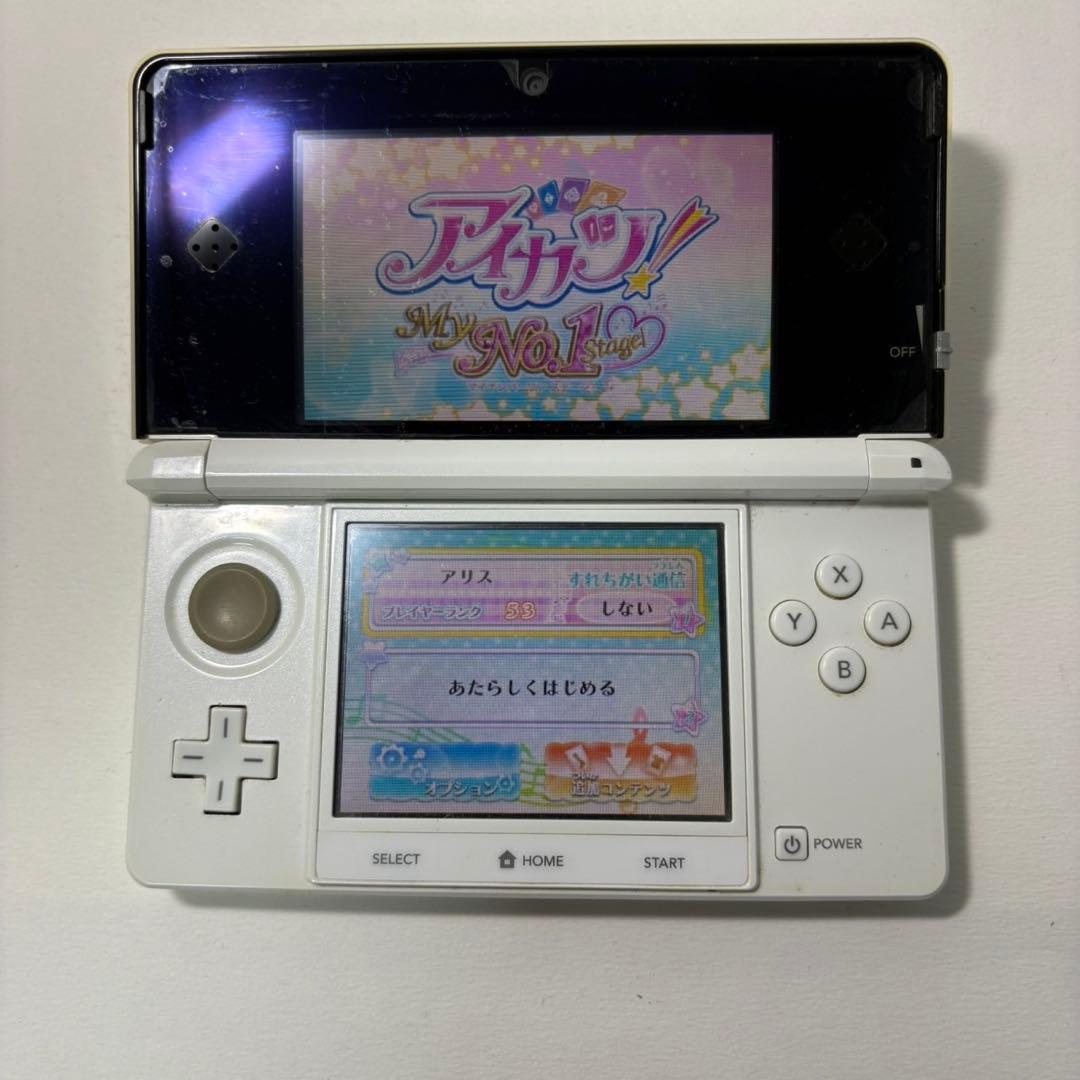 アイカツ！ My No.1 Stage! マイナンバーワンステージ　3DS