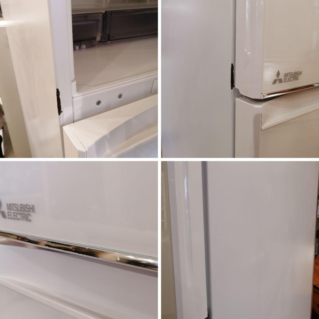 MITSUBISHI 三菱 5ドア冷蔵庫 MR-B46E-W 2019年