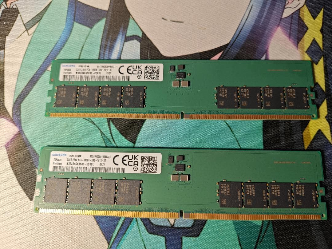 サムスン DDR5 5200 64GB メモリ 2枚セット(32GB×2)