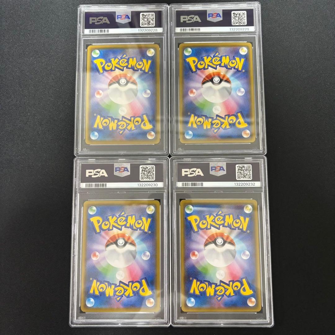 ピカチュウ V union 25th PSA10 オールpsa10