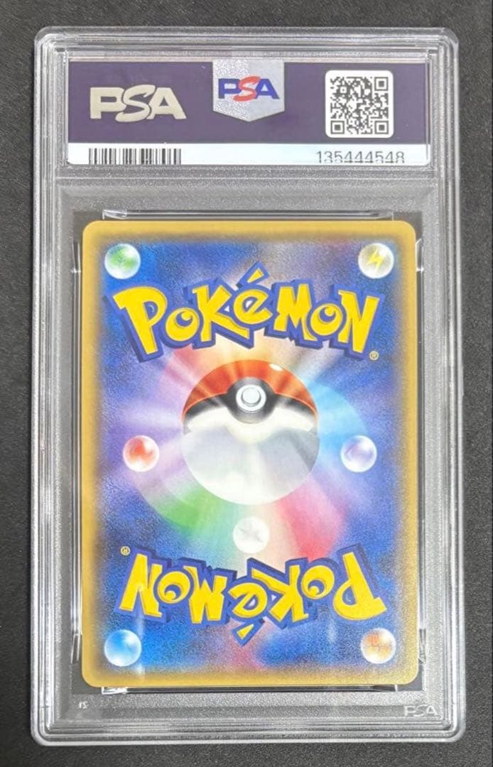 PSA10 ヒトモシ　THE BEST OF XY ミラー　ポケモンカード