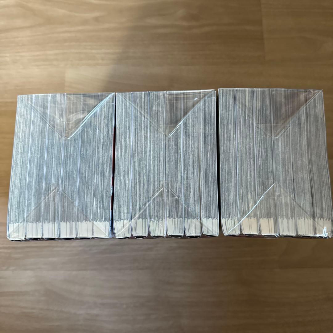 ジャンケットバンク 1-18巻