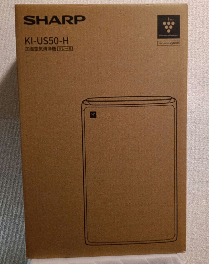 新品未開封　SHARP KI-US50-H プラズマクラスター加湿空気清浄機