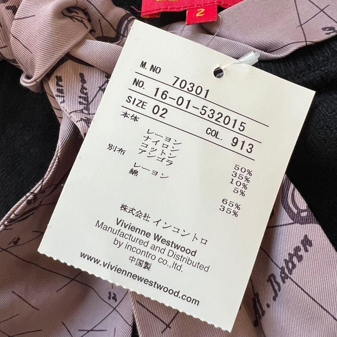 タグ付き　ヴィヴィアンウエストウッド　ニットワンピース　ボウタイ　リボン　膝丈