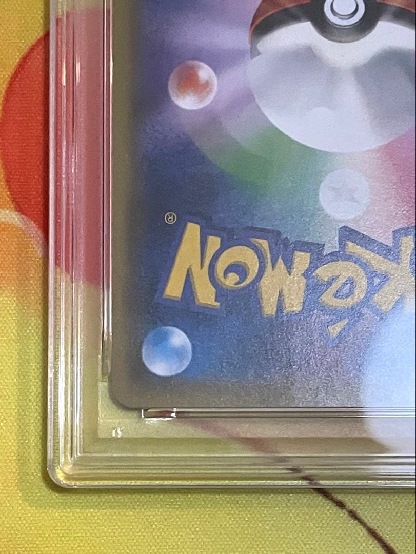 【PSA10】ミュウツーEX プロモ 青い衝撃　破天の怒り