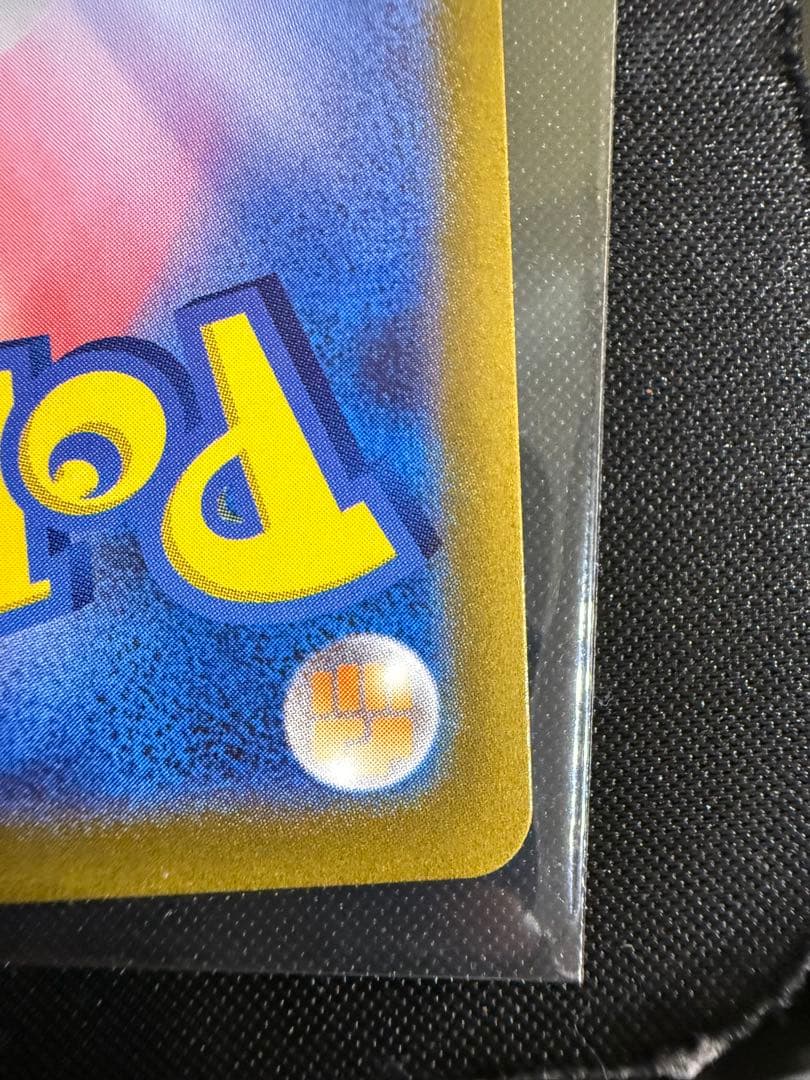 ギラティナVSTARカード