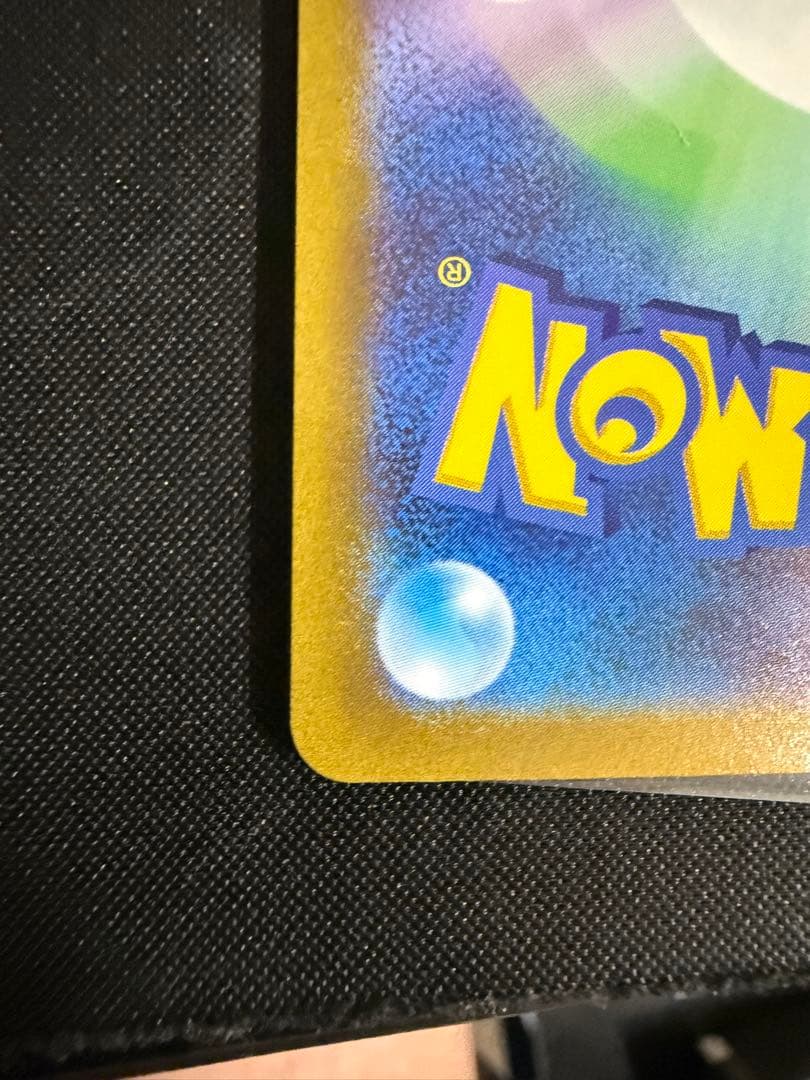 ギラティナVSTARカード