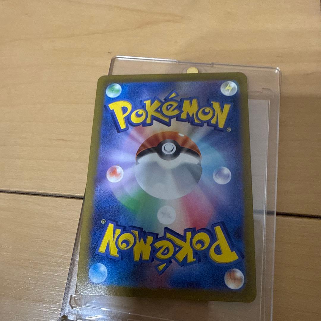 ギラティナVSTARカード