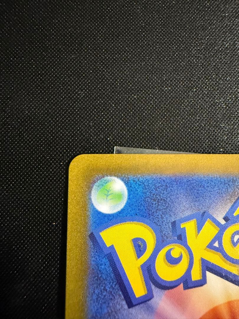 ギラティナVSTARカード