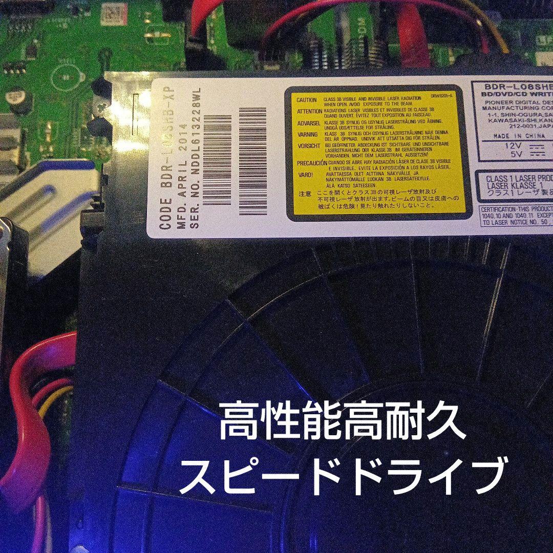 SHARP AQUOSブルーレイ BD-W560 HDD新品交換第7