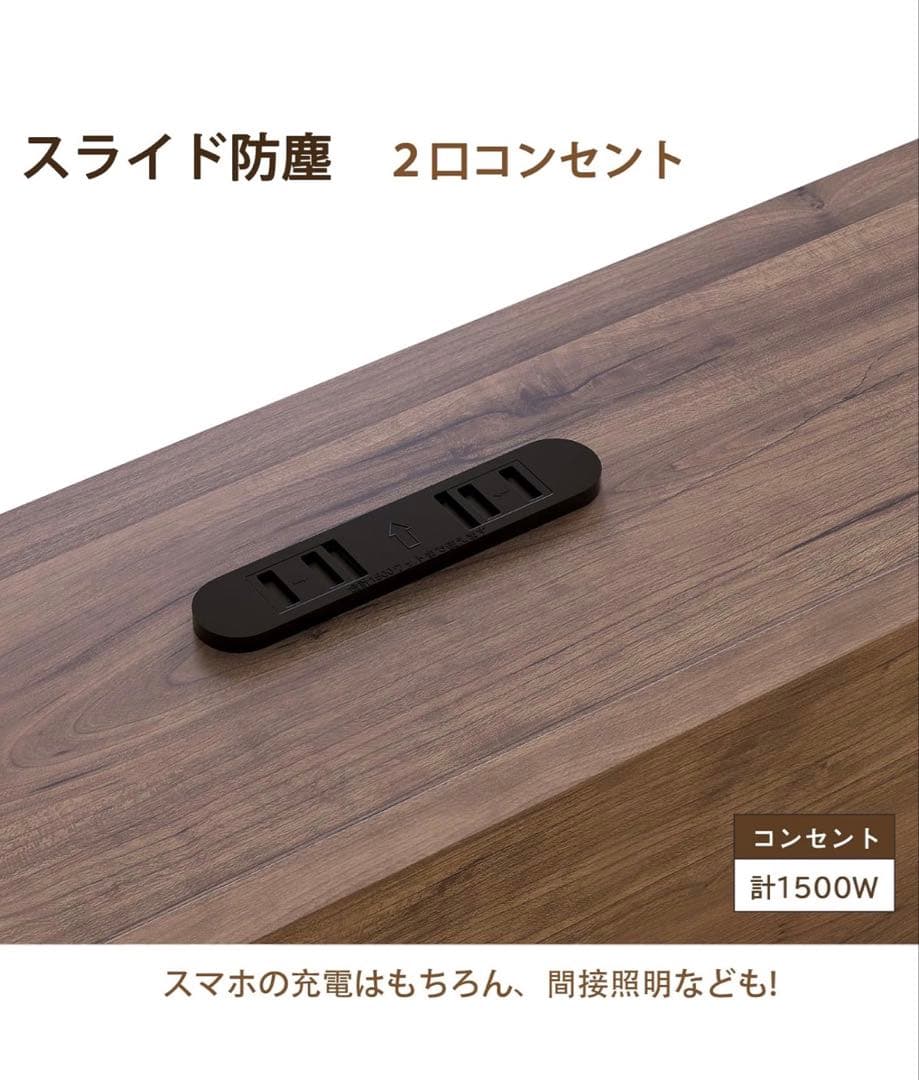 パ*古様 セミダブルベッドフレーム 350kg耐荷重 収納付き