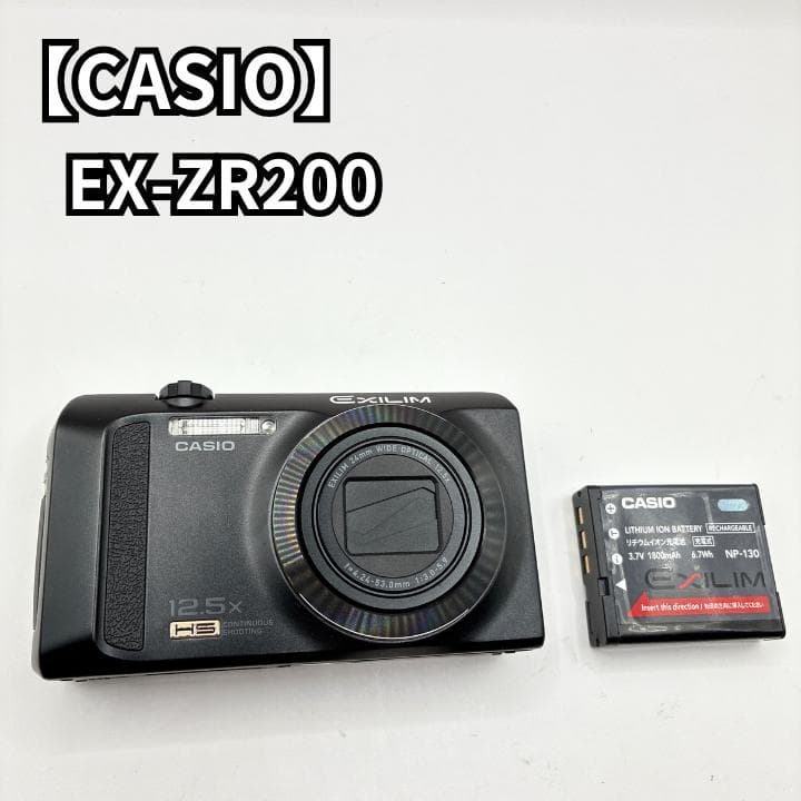 CASIO EXILIM EX-ZR200 デジカメ コンデジ カシオ