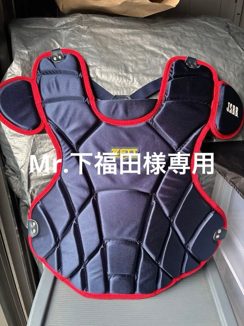 ZETT軟式用キャッチャープロテクター